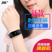 Lớp JNN S6 với bút ghi âm chuyên nghiệp giảm tiếng ồn đồng hồ đeo tay sinh viên Vòng đeo tay máy nghe nhạc MP3 - Máy nghe nhạc mp3 máy nghe nhạc mp3 sony nw-ws413/gme