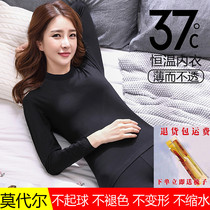 Long clothes long pants plus size half high collar modal ladies thin section middle-aged and elderly stand collar thin spring and autumn underwear set