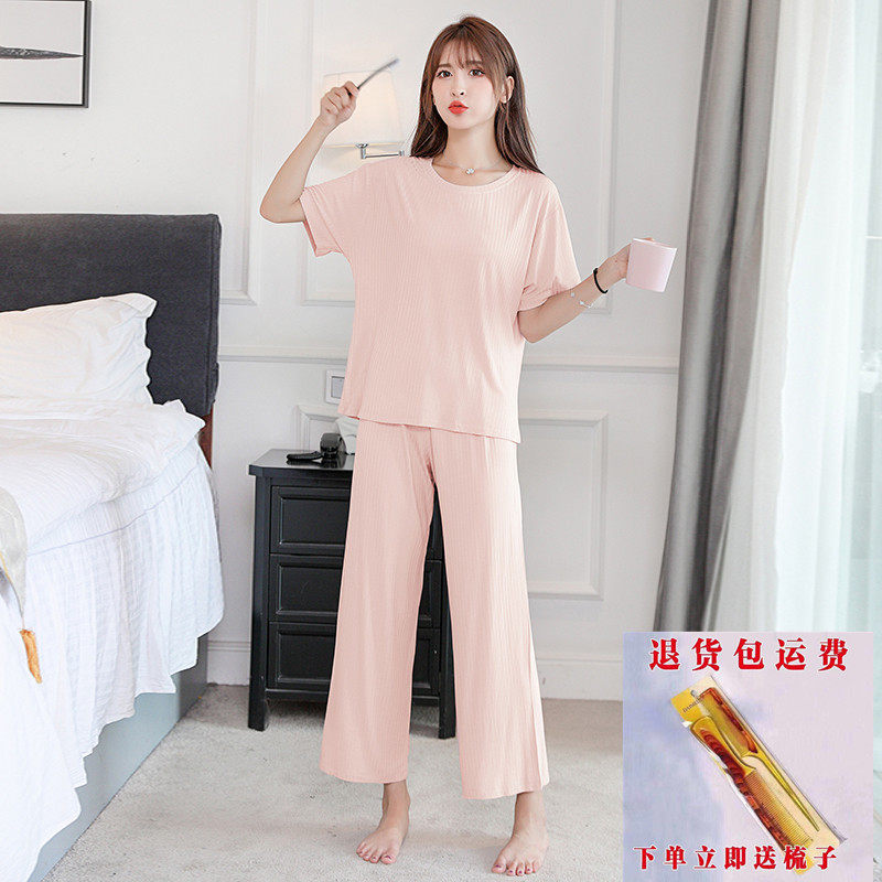 Home clothes two-piece female modal lazy loose casual simple outer wear pajamas pajamas net red summer suit