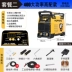 Hufeng 315 400 Máy Hàn Điện Điện Áp Kép 220V 380V Cấp Công Nghiệp Full Đồng Máy Hàn Hộ Gia Đình Nhỏ máy Hàn máy hàn không que may han que Máy hàn que