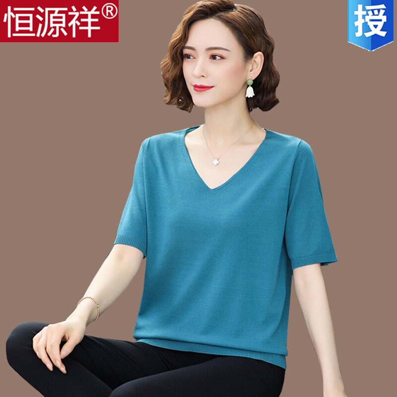 Hengyuan Xiang Sang Mulberry Silk Knit Blouse Girl short and thin section Summer loose short sleeve T-shirt large size V collar bottom-shirt