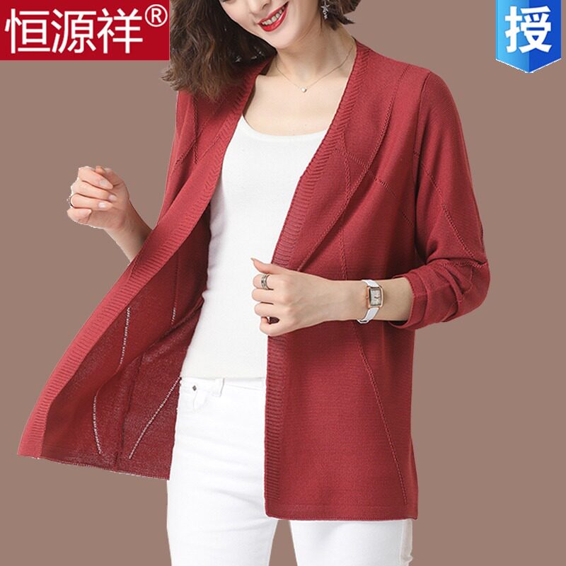 Hengyuan Xiang Silk Hollowed-out Knit Cardio-hoodie Woman Short loose large size Size Fat Woman Jacket Shawl Air Conditioning Sunscreen