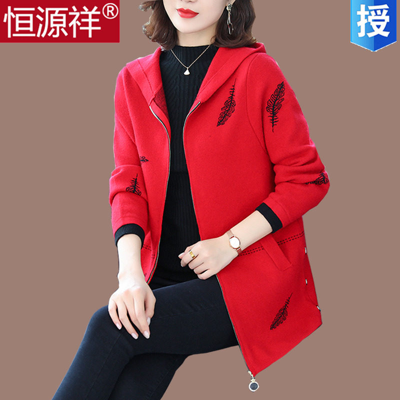 Hengyuan Xiangxiang Sweater Cover Woman Winter thicker loose hood knitted shirt outside wearing fat MM large sweater