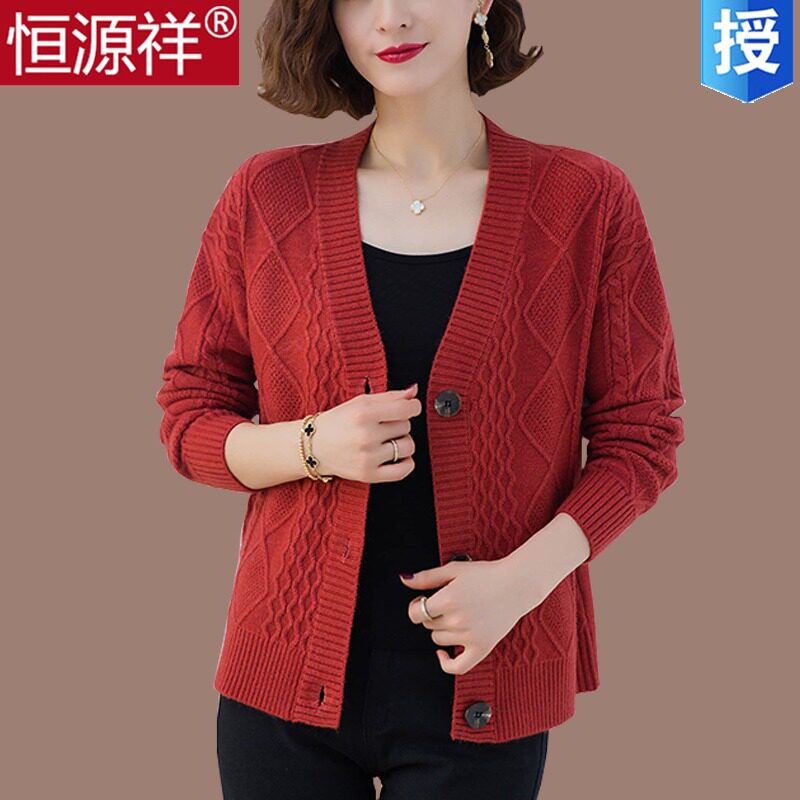 Hengyuan Xiang sheep sweatshirt female-knitted sweatshirt jacket outside wearing short section 2021 Fall loose sweater jacket long sleeve cardiovert