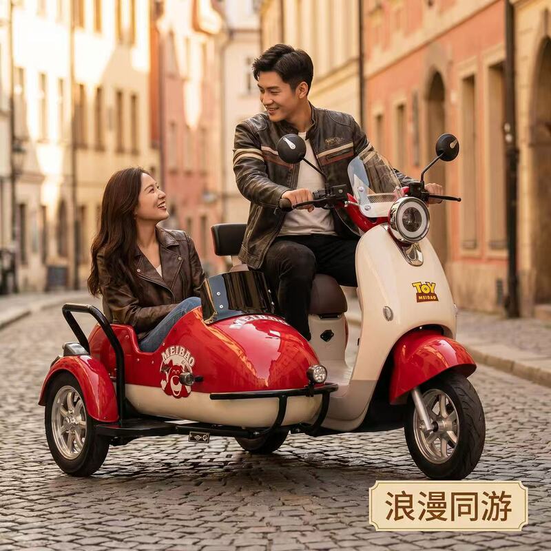 Little Turtle King Electric Sidecar Three-Wheeled Motorcycle, Baga Vehicle, Leisure Vehicle, 72V Adult Model Little Turtle King Electric Sidecar Three-Wheeled Motorcycle, Baga Vehicle, Leisure Vehicle, 72V Adult Model