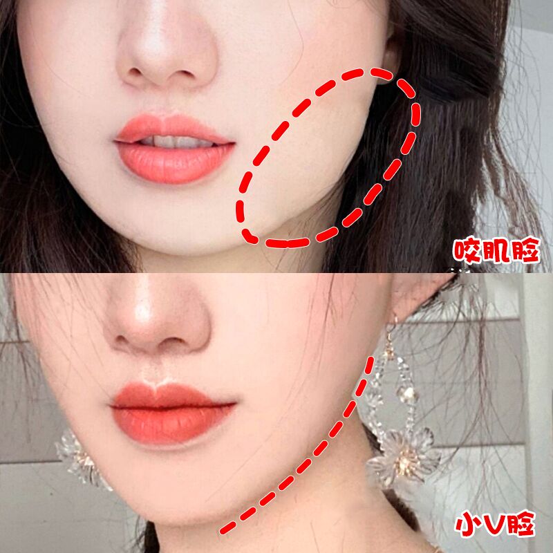 (Small Face God Instrumental) Seconds Change Melon Face Big No Man Big Face Queer Male And Female Universal Buy 3 Sending 2-Taobao