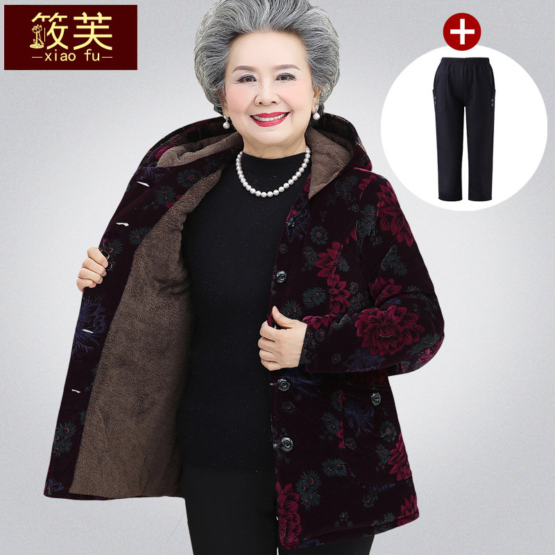 奶奶装棉衣中老年人冬装女加绒加厚棉袄老人衣服太太妈妈秋冬外套
