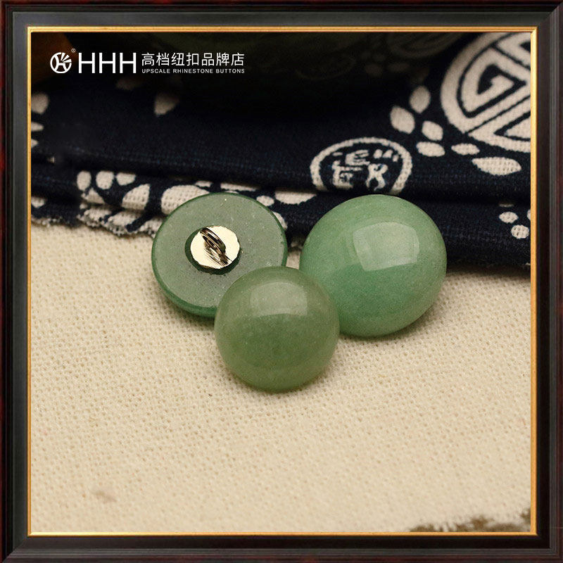 HHH high-grade jade button natural gem retro cheongsam Hanfu button round top decoration diy button