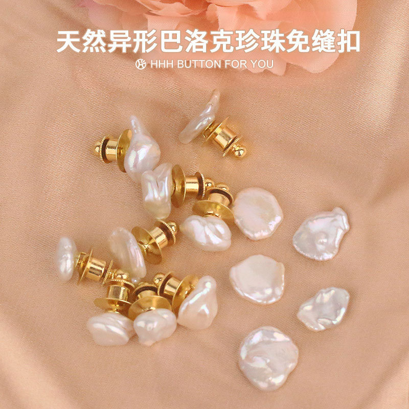 Hhh Pearl Snap Buttons No-Sew Anti-Exposure Buttons Pearl Invisible Shirt Buttons Waist-Cinching Snap Buttons Press-On Hidden Buttons