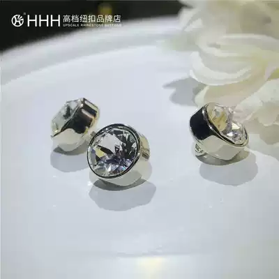 HHH high-end rhinestone buttons Imported Austrian diamond crystal small buttons Shirt cardigan clothes skirt diamond buttons