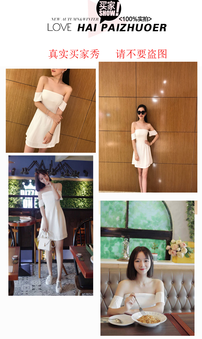Thái Tide thương hiệu 2019 hè mới trắng cổ áo váy nhỏ váy vai ống top Một váy váy chữ - Sản phẩm HOT váy dành cho người mập