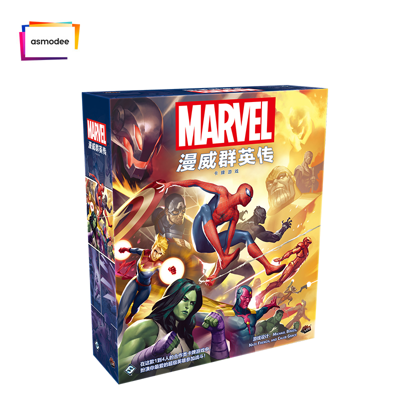 Marvel card. Marvel Champions: the Card game. Настольная игра Marvel. Игра карточки Marvel. Марвел чемпионс настольная игра.