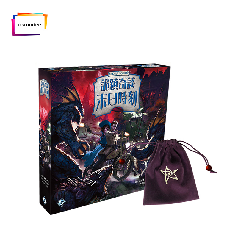 ARKham Horror: FINAL HOUR (Tricks Town Talks: Apocalyptic Moments) Gathering Puzzle Cards