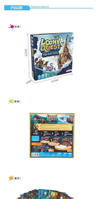 Monster Wonderland: Lost City Extended ASMODEE Reasoning Party Card Board Game Toy Gift Chính hãng - Trò chơi trên bàn