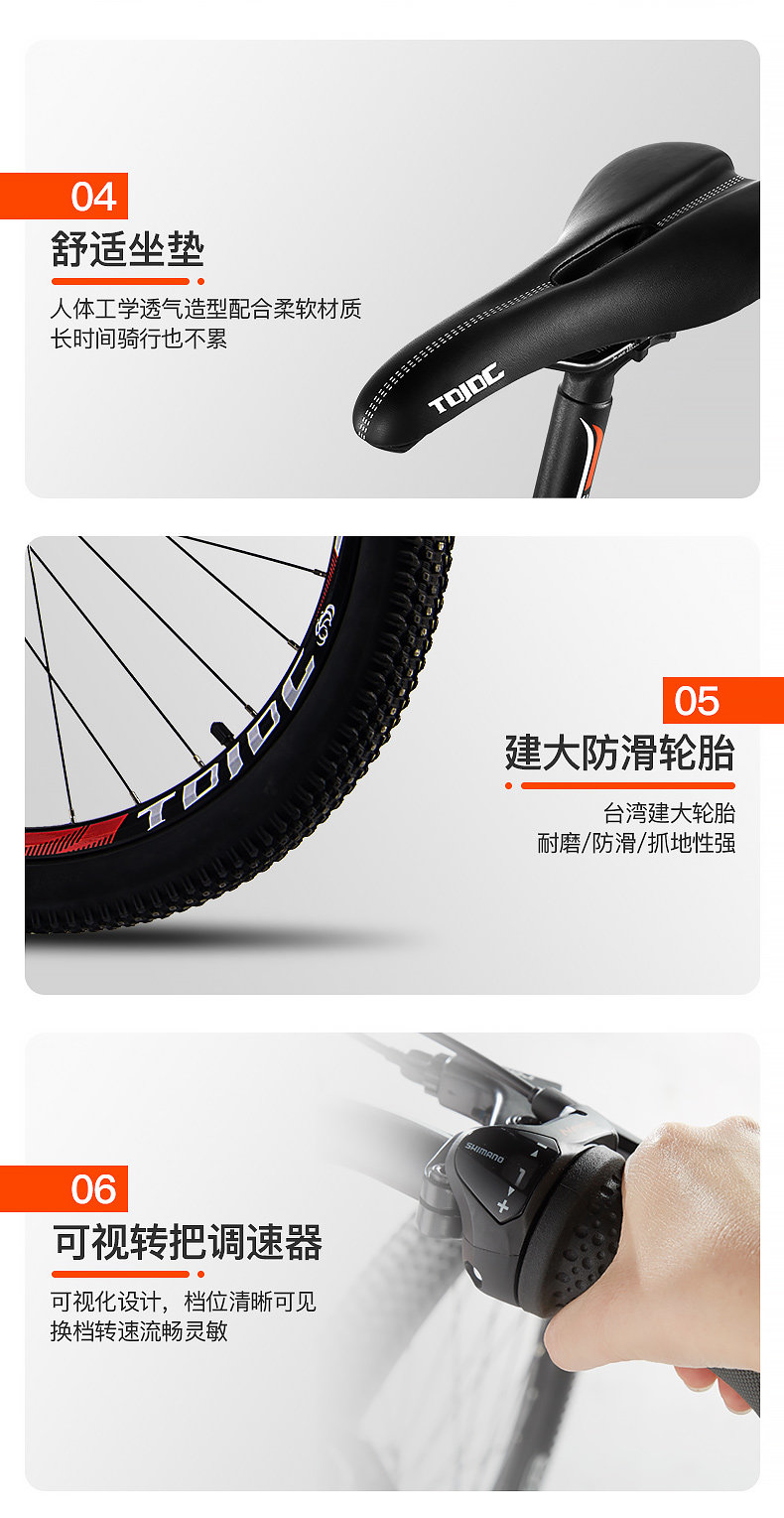 [领驭400详情_11.jpg]