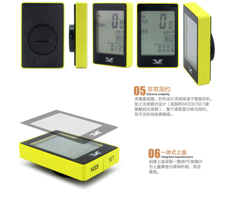 Compteur de vélo TDJDC - Ref 2428206 Image 12