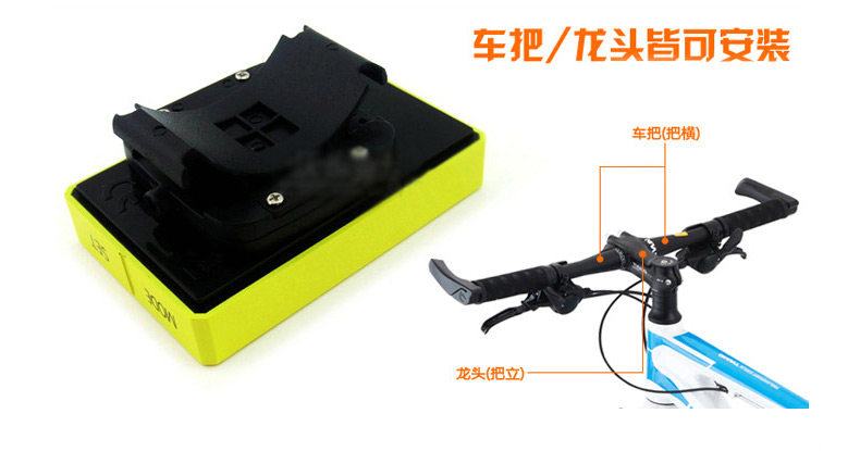 Compteur de vélo TDJDC - Ref 2428206 Image 19