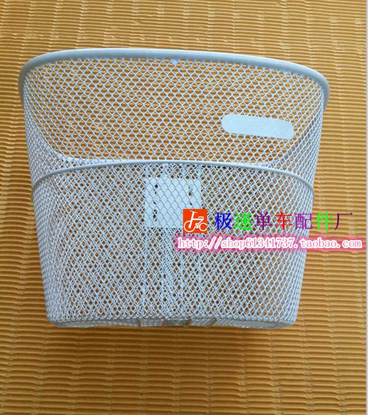 Panier pour vélo - Ref 2260016 Image 13