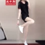 Quần yếm Yi Namibi 儿 迪 20 2019 tay ngắn thời trang khí chất hai màu đen hoang dã - Quần áo ngoài trời áo khoác gió nam có mũ
