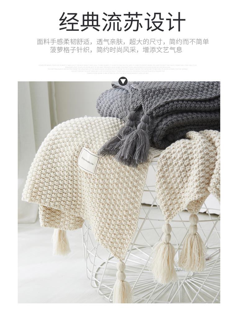Bắc Âu tua đan chăn bóng len chăn văn phòng điều hòa không khí ăn trưa phá vỡ khăn choàng chăn sofa giải trí chăn chăn - Ném / Chăn chăn lông cừu uniqlo