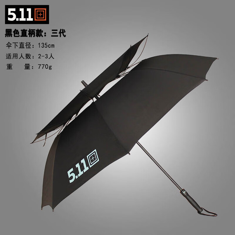 5.11 Windproof Umbrella 511 Umbrella 3-Person Large Double Straight Handle Umbrella Double-Layer Fishing Umbrella Outdoor Sunshade Business Large Umbrella 5.11 Windproof Umbrella 511 Umbrella 3-Person Large Double Straight Handle Umbrella Double-Layer Fishing Umbrella Outdoor Sunshade Business Large Umbrella