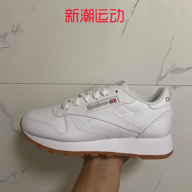 Reebok Classic Leather Men's and Women's Classic Fashion Retro Sports Casual Versatile Running Shoes