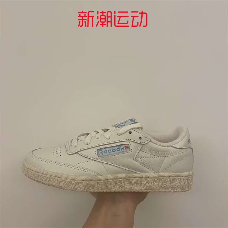 Reebok Club C 85 Vintage Retro Casual Sneakers Gx3680/Gx3681/Gx3683