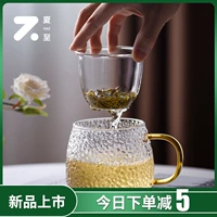 夏至 Стеклянная чайная чашка, чай для домашнего использования, стеклянный фильтр
