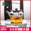 Товары от 夏至旗舰店