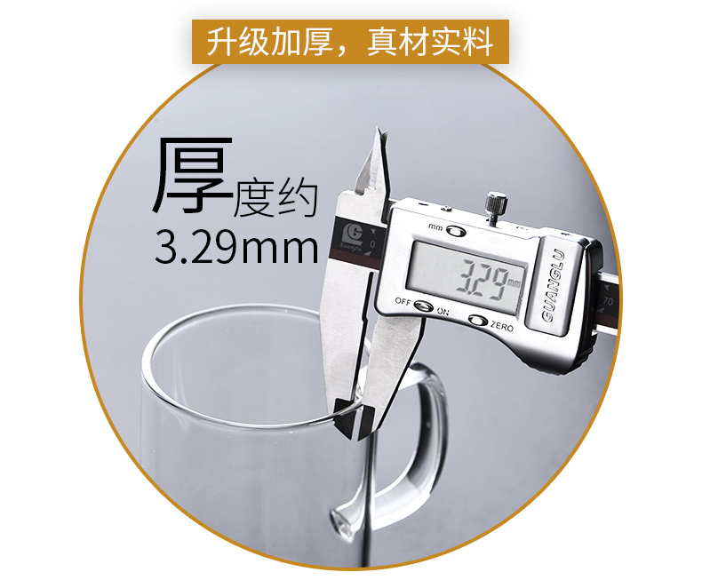 Ly thủy tinh gia đình có tay cầm cốc dày gia dụng văn phòng nhiệt độ cao sáng tạo nam nữ ly nước tách trà - Tách bình giữ nhiệt lock and lock