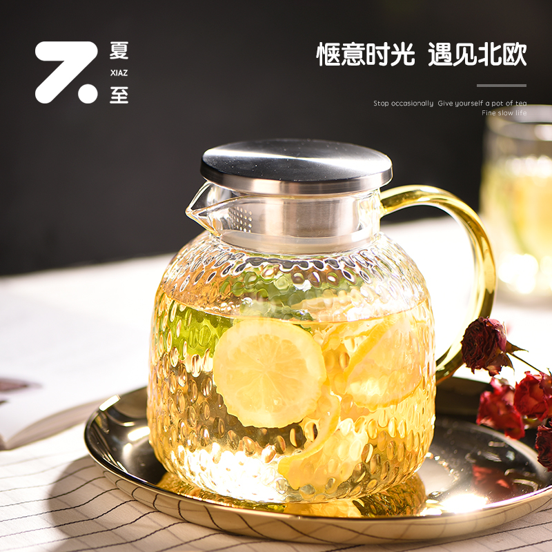 Glass kettle Home Cold Kettle High Temperature Resistant Explosion Protection Large Capacity Juice Cold Kettle Thickened Heat Resistant Cool Kettle