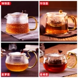 Глянцевый заварочный чайник, мундштук, ароматизированный чай, красный (черный) чай, чайный сервиз, комплект