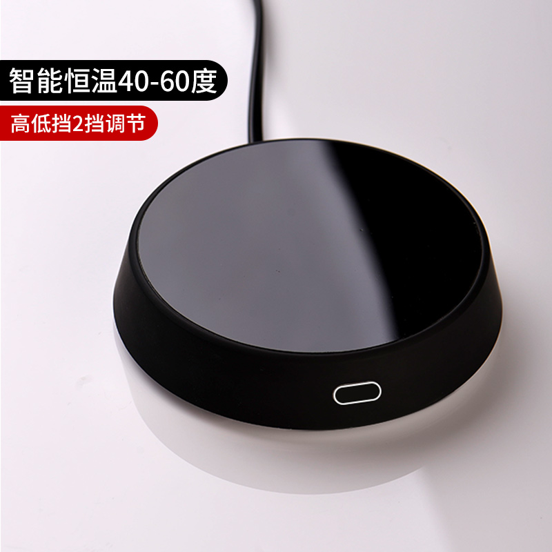 Heating Cup Mat Insulation Heating Base Thermostatic Bath Mat Cups Milk Heater Teapot Warm Cup Warm Tea
