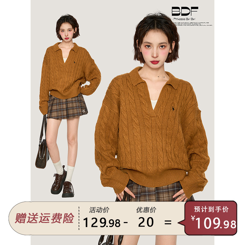 Yellow V-Neck Pullover Knitted Sweater for Women in Autumn, Winter, Spring and Autumn, Thickeneded Outer Wear, Loose and Lazy Style Polo Lapel Top