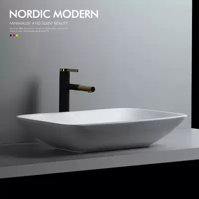 Nordic minimalist 70cm basin wash basin rectangular dressing room balcony washbasin pool ceramic basin household