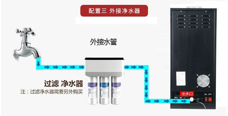 Máy pha cà phê hoàn toàn tự động Máy pha trà sữa thương mại Máy ép nước trái cây Máy pha nước uống Máy pha trà phục vụ - Máy pha cà phê