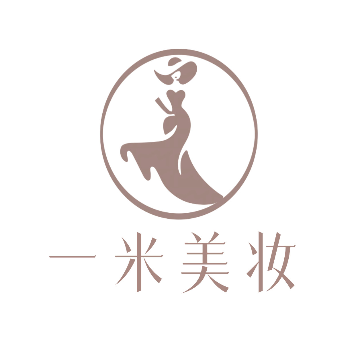 一米美妆护肤批发商行的LOGO