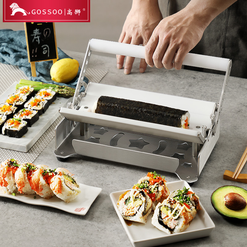 Commercial made sushi tool suit to make sushi molds Mold Rice mold Purple Vegetable Meal Tool Sushi Machine