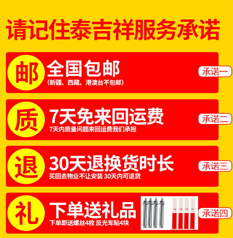 Треугольный замок A_04.jpg