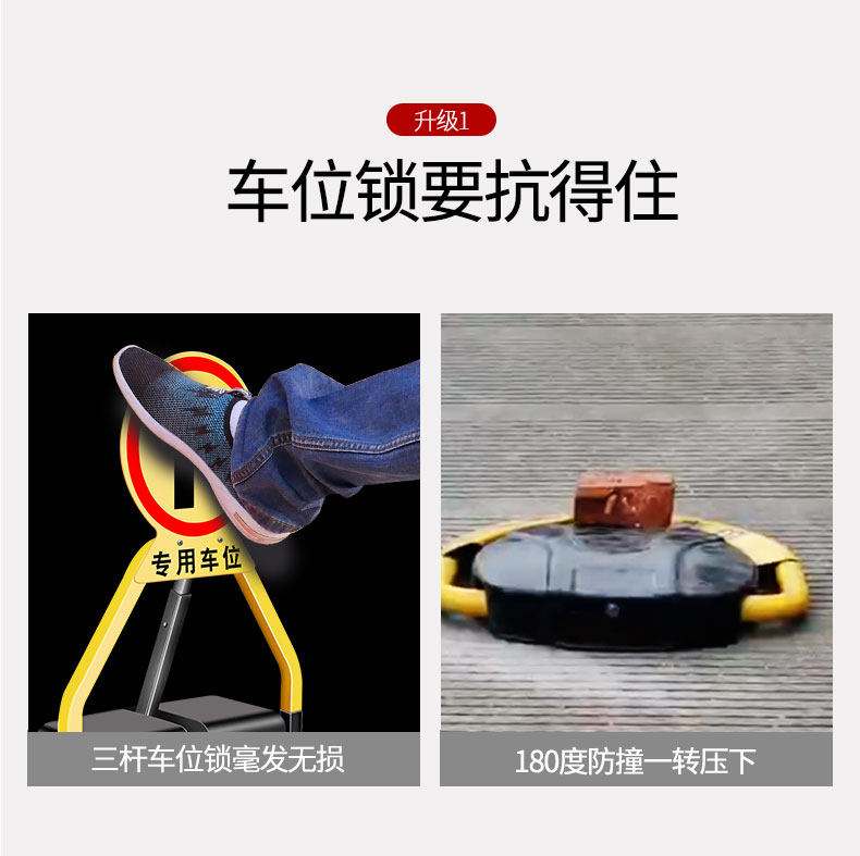 Откажитесь от блокировки парковки пульта дистанционного управления.