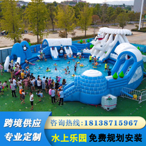 Large inflatable swimming pool pool for children Octopus World inflatable slide combination outdoor adult inflatable swimming pool