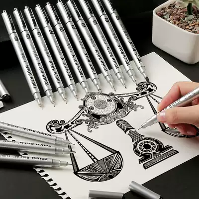 Berglino needle pen Drawing pen Hook pen Student art special drawing pen Hand-drawn stick figure pen Waterproof stroke pen Stroke pen Comic Black 0 05mm needle pen set