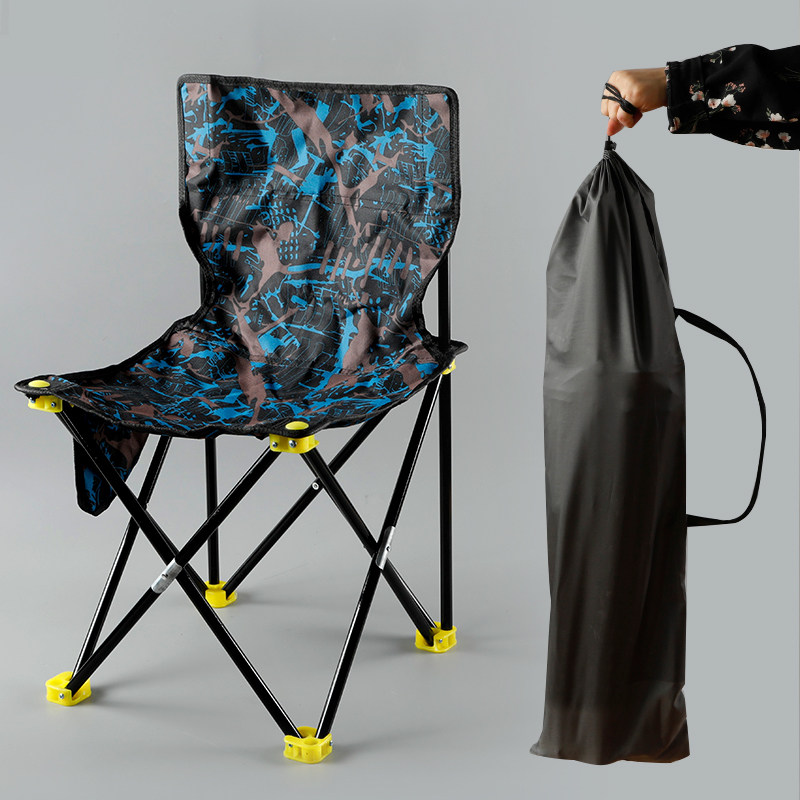 Boglino Folding Chair Portable Small Maza Small Stool Multifunction Beginner Art Student Outdoor Writing Chair Fishing Chair Backrest Moon Chair Train Small Bench Drawing Supplies Tool