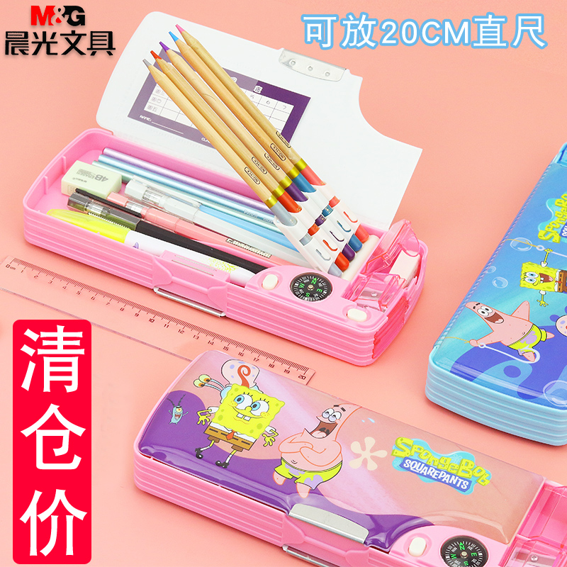 Morning light Spongebob multi-function stationery box male primary school students double switch double net red pencil box Korean version of the girl simple pen box Kindergarten children 1-3 grade cute cartoon large capacity