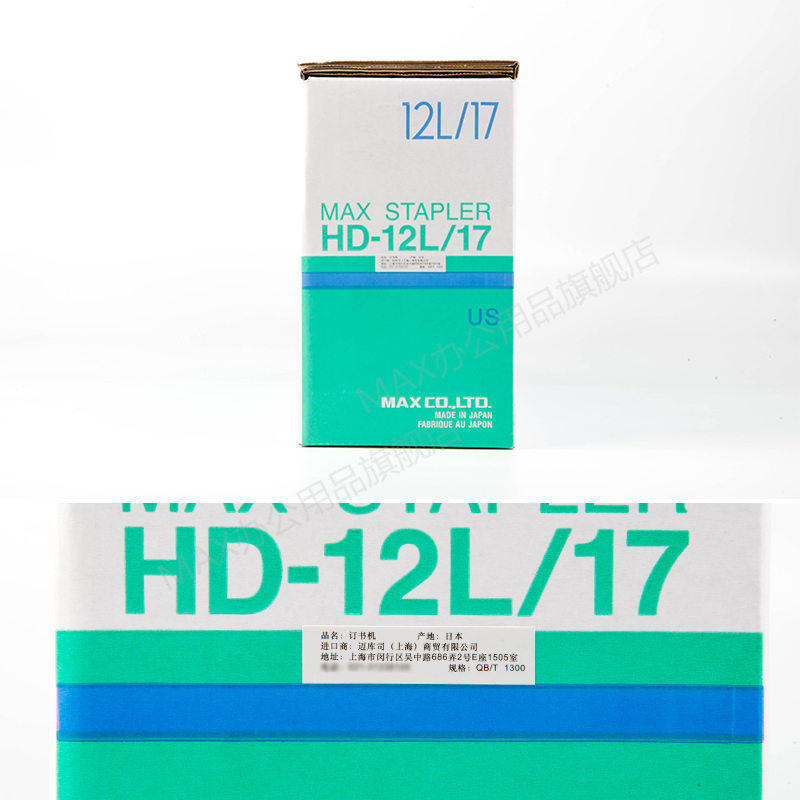 Теги --- 12L-17.jpg