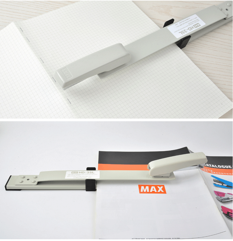 日本MAX美克司进口订书机长臂型订书器骑马钉订中缝订30页HD-35L 日本MAX美克司进口订书机长臂型订书器骑马钉订中缝订30页HD-35L