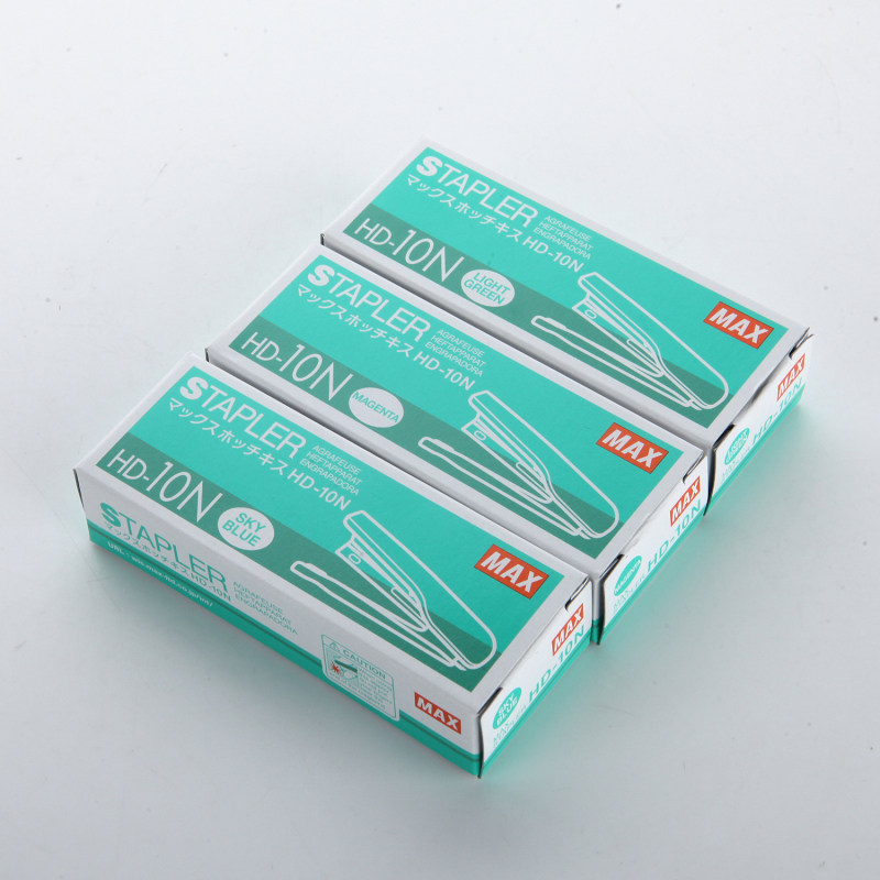MAX新款国产订书机 使用10#钉订书机订书器max省力型订书机HD-10N MAX新款国产订书机 使用10#钉订书机订书器max省力型订书机HD-10N