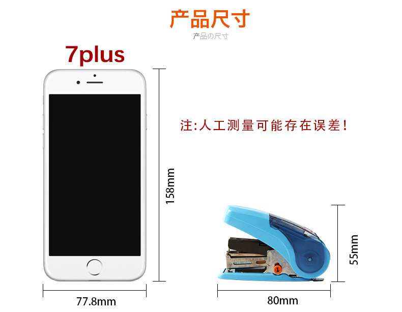日本MAX新款省力标准型订书机进口订书器迷你订书器钉30页HD-10NL 日本MAX新款省力标准型订书机进口订书器迷你订书器钉30页HD-10NL