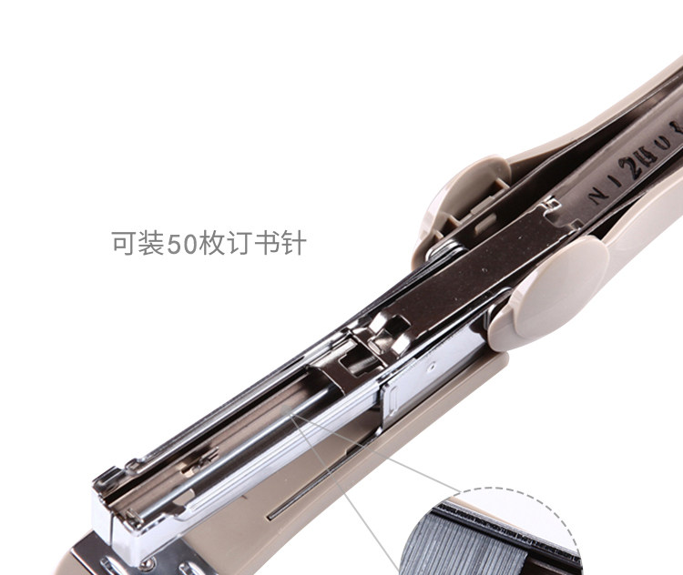 日本MAX进口订书机迷你便携式订书机可订30页迷你型订书器HD-50 日本MAX进口订书机迷你便携式订书机可订30页迷你型订书器HD-50