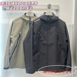 Li ning men's outdoor three-in-one jacket